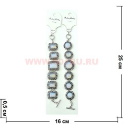 Браслет "Fashion Jewerly" под лунный камень 20-23 см в ассортименте - фото 105302