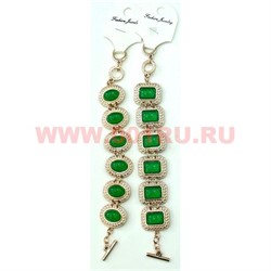 Браслет "Fashion Jewerly" под хризопраз 20-23 см в ассортименте - фото 105312