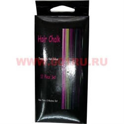 Мелки для волос Hair Chalk 12 шт/уп - фото 105374
