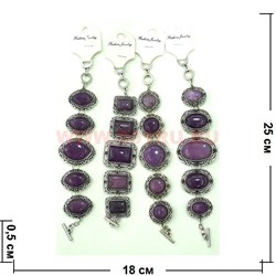 Браслет "Fashion Jewerly" под аметист 19-20 см в ассортименте - фото 105391