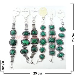 Браслет "Fashion Jewerly" под нефрит 19-20 см в ассортименте - фото 105412