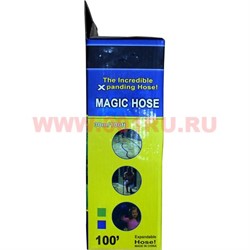 Шланг садовый Magic Hose 30 м (товары телешопа) 30 шт/кор - фото 105432