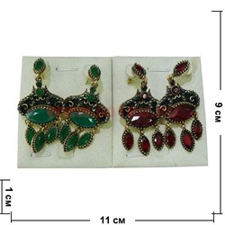 Серьги "Камни и стразы" в ассортименте цена за пару - фото 105448
