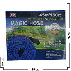 Шланг садовый Magic Hose 45 м (товары телешопа) 30 шт/кор - фото 105459