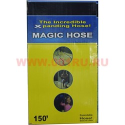 Шланг садовый Magic Hose 45 м (товары телешопа) 30 шт/кор - фото 105460