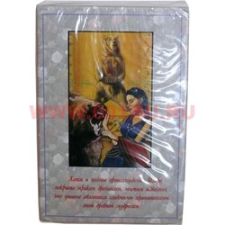 Карты Таро Цыганское с инструкцией (Польша) 78 карт - фото 105503