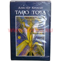 Карты Алистера Кроули "Таро Тота" (Польша) - фото 105521