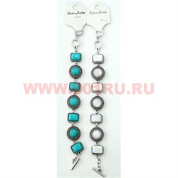 Браслет "Fashion Jewerly" круг и квадрат 19-20 см в ассортименте - фото 105528