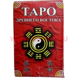 Карты "Таро Древнего Востока" - фото 105552