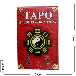 Карты "Таро Древнего Востока" - фото 105554