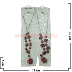 Подвеска "Fashion Jewerly" под гранат 32 см в ассортименте - фото 105566