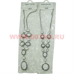 Подвеска "Fashion Jewerly" под доломит 32 см в ассортименте - фото 105580