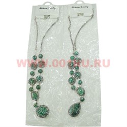 Подвеска "Fashion Jewerly" под нефрит 32 см в ассортименте - фото 105593