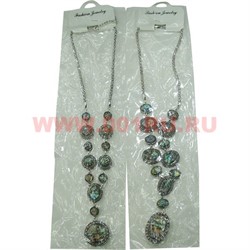 Подвеска "Fashion Jewerly" под перламутр 32 см в ассортименте - фото 105622
