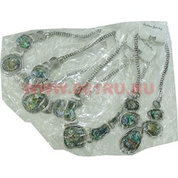 Подвеска "Fashion Jewerly" под перламутр 25 см в ассортименте - фото 105635