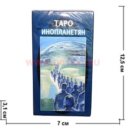 Карты Таро Инопланетян (Италия) 78 карт с инструкцией - фото 105762
