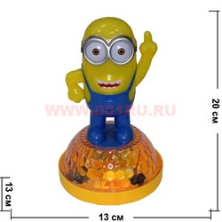 Игрушка музыкальная «Миньон» 20 см (ездит) - фото 105919
