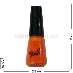 Лак для ногтей StaX 6 мл оранжевых оттенков в ассортименте - фото 106201