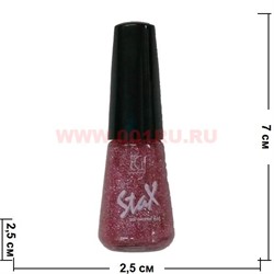 Лак для ногтей StaX 6 мл лиловых (фиолетовых) оттенков в ассортименте - фото 106204