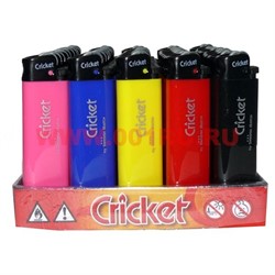 Зажигалка "Cricket" цвета в ассортименте, 50 шт/бл (крикет купить оптом) - фото 106296