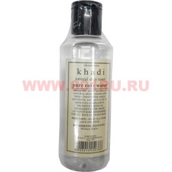 Тоник для кожи khadi «pure rose water» (Индия) из натуральных компонентов - фото 106639