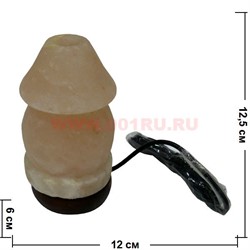 Лампа солевая с питанием от USB "торшер" - фото 106817