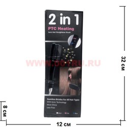 Расческа выпрямитель волос PTC Heating 2-в-1 с ионизацией 20 шт/кор - фото 106819