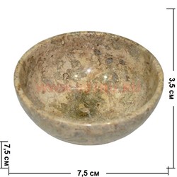 Пиала из яшмы 1 размер 7,5 см (3 дюйма) - фото 106857