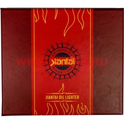 Зажигалка Jantai + бензин, фитиль, кремни (виды в ассортименте) - фото 107396