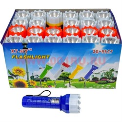 Фонарик LED 12 см (XG-9527) 24 шт/уп - фото 107406