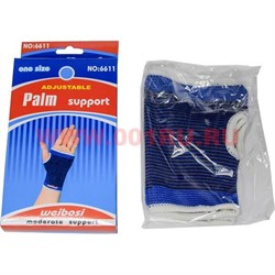 Фиксатор ладони Palm Support Weibosi - фото 107448