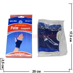 Фиксатор ладони Palm Support Weibosi - фото 107449