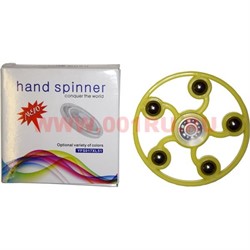 Спиннер ручной hand spinner цвета ассортимент - фото 107650