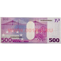 Бумажник-купюрница «500 Евро» цена за 12 шт - фото 107725