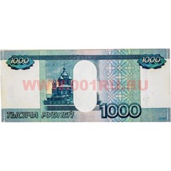 Бумажник-купюрница «1000 рублей» цена за 12 шт - фото 107775