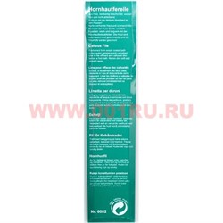 Терка для пяток Camillen с деревянной ручкой светлая - фото 108025