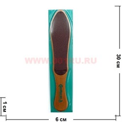 Терка для пяток Camillen с деревянной ручкой светлая - фото 108026