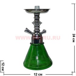 Кальян Magix (S-03) 3 цвета - фото 108188