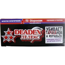 Ловушки Deadex для муравьев 6 штук - фото 108341