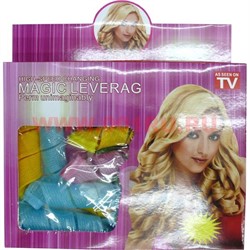 Чудо-бигуди Magic Leverag 18 шт для быстрой завивки (из телемагазина) 100 уп/кор - фото 108364