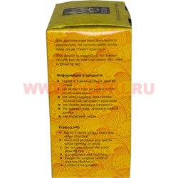 Уголь для кальянов Ecocha 24 кубика 250 гр (кокосовый) - фото 109600