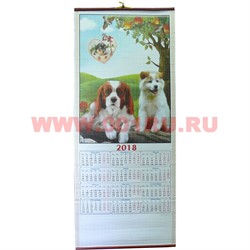 Календарь из рисовой бумаги символ 2018 года Собака 5-6 моделей - фото 109745