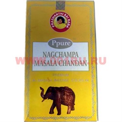 Благовония Ppure Nagchampa Masala Chandan 15 гр, цена за 12 штук - фото 109838
