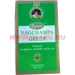 Благовония Ppure Nagchampa Green 15 гр, цена за 12 штук - фото 109964