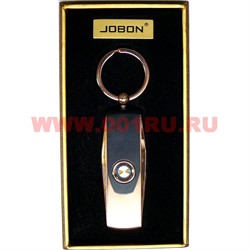 Зажигалка USB спиральная Jobon в виде брелка - фото 109993