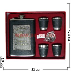 Набор с Флягой 9 унций Jack Daniels + 4 стаканчика (D-1706) - фото 110045