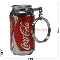 Зажигалка газовая «банка Coca-Cola» брелок - фото 110599