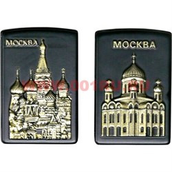 Зажигалка газовая боковая Москва с Кремлем и Собором - фото 110643