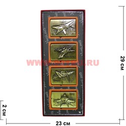 Зажигалка бензиновая Jantai «самолеты» 4 шт\бл - фото 110961