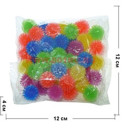 Игрушка для капсул шуршики ежики 500 шт/упаковка - фото 111069